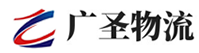泉州到青山区物流公司